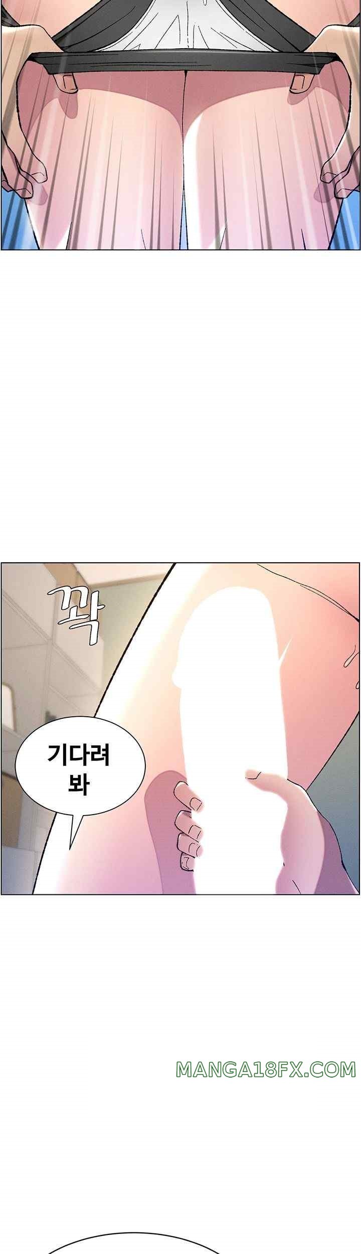 A Secret Lesson With My Younger Sister Raw - Chapter 10 [photo 49] - MangaPorn