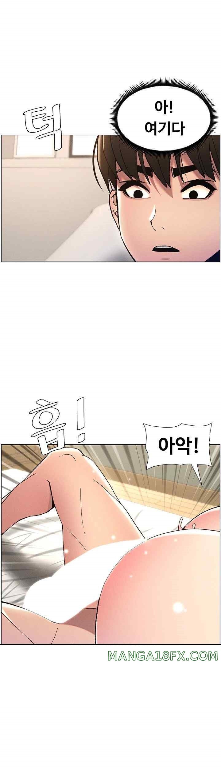 A Secret Lesson With My Younger Sister Raw - Chapter 11 [photo 13] - MangaPorn