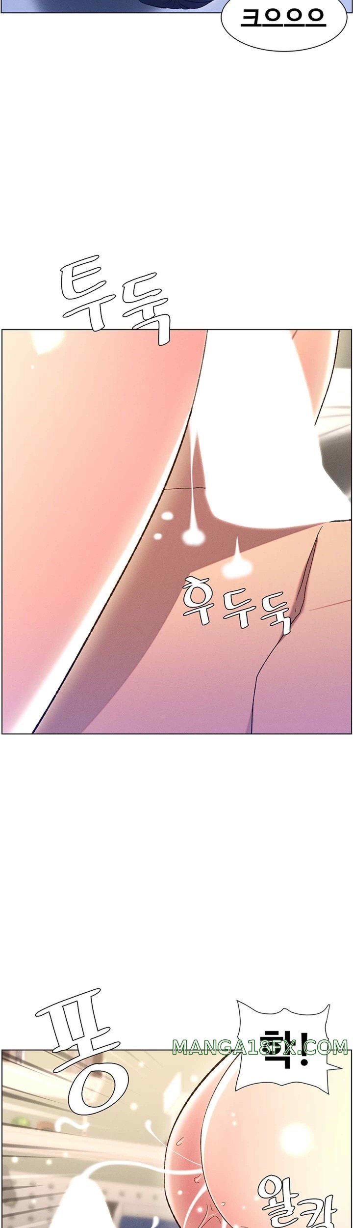 A Secret Lesson With My Younger Sister Raw - Chapter 11 [photo 22] - MangaPorn