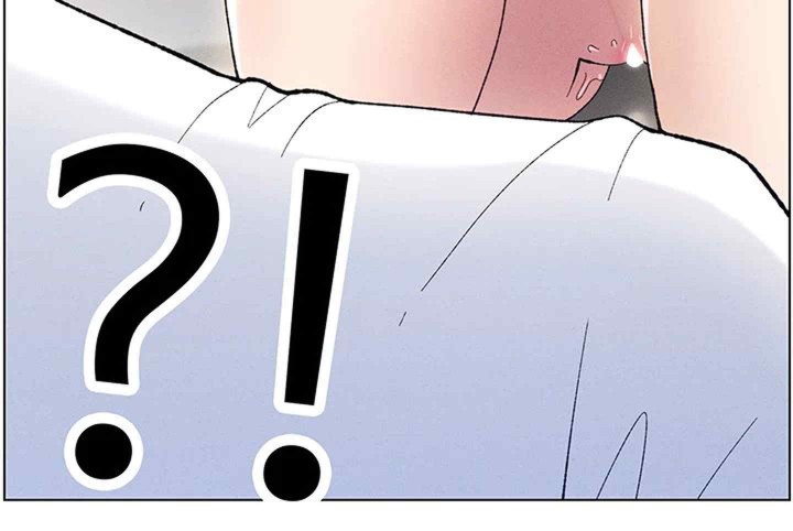 A Secret Lesson With My Younger Sister Raw - Chapter 11 [photo 49] - MangaPorn