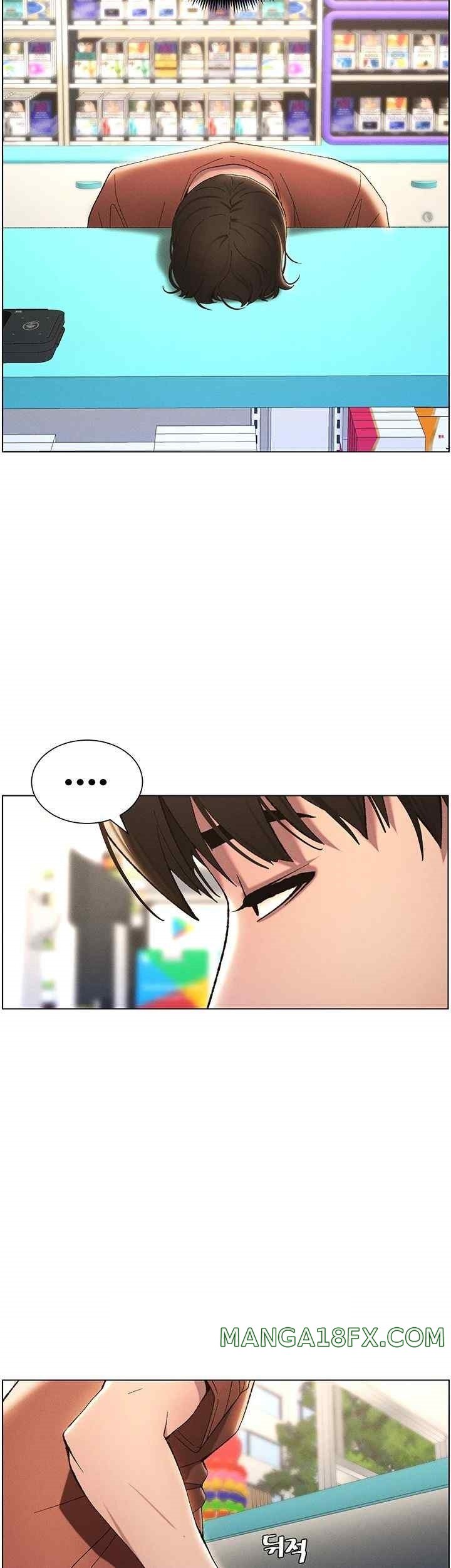 A Secret Lesson With My Younger Sister Raw - Chapter 13 [photo 15] - MangaPorn