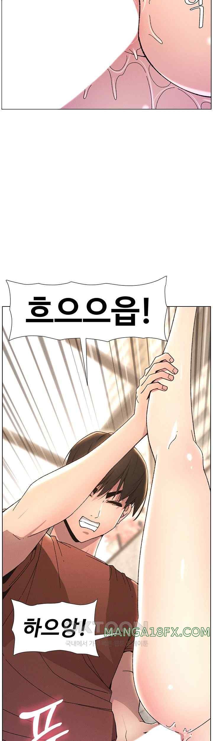 A Secret Lesson With My Younger Sister Raw - Chapter 15 [photo 43] - MangaPorn