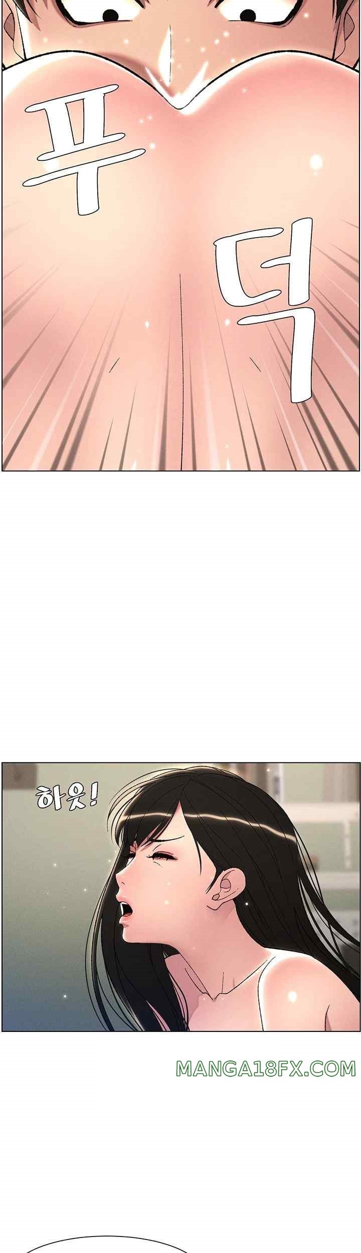A Secret Lesson With My Younger Sister Raw - Chapter 17 [photo 27] - MangaPorn