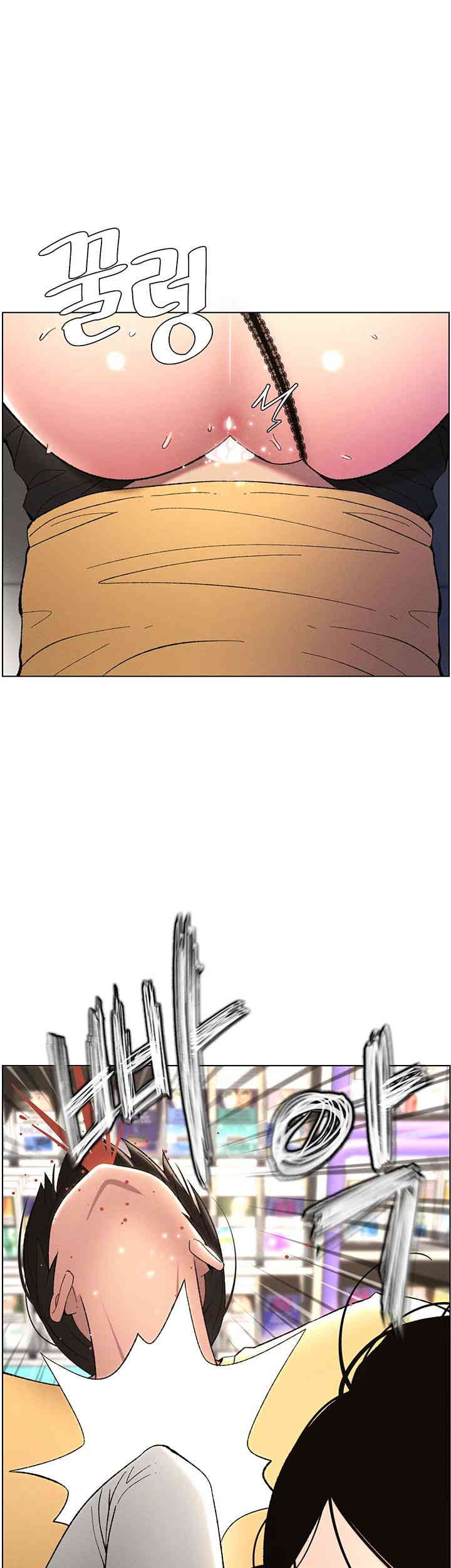 A Secret Lesson With My Younger Sister Raw - Chapter 20 [photo 22] - MangaPorn