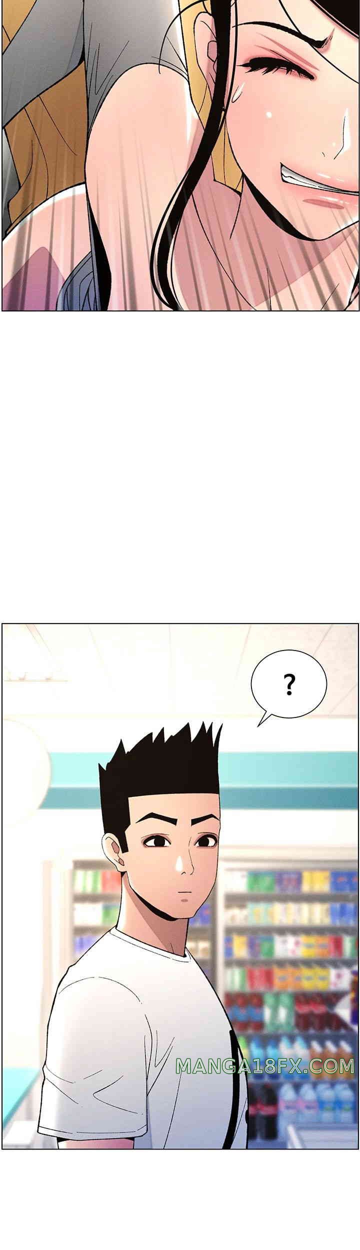 A Secret Lesson With My Younger Sister Raw - Chapter 20 [photo 23] - MangaPorn