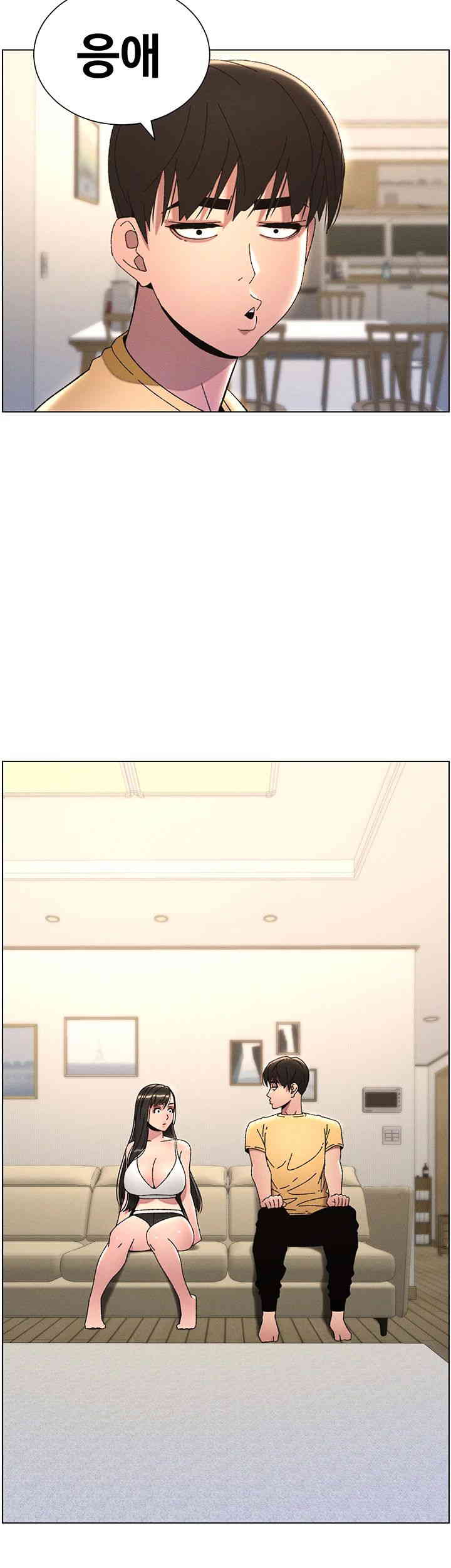 A Secret Lesson With My Younger Sister Raw - Chapter 21 [photo 17] - MangaPorn