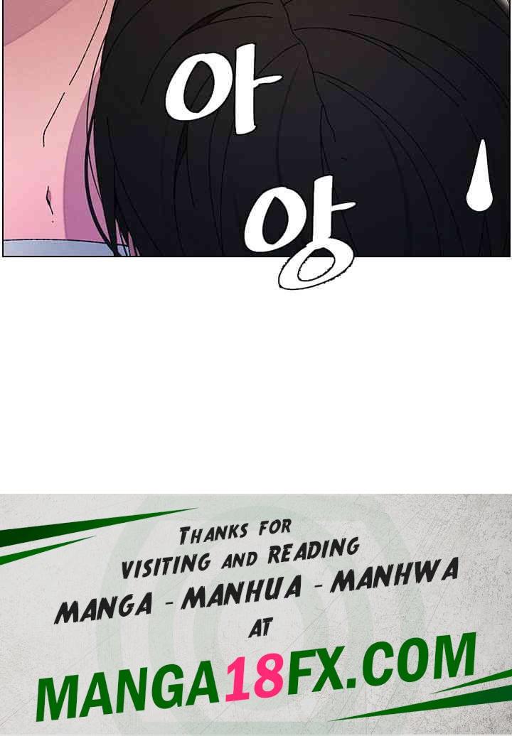 A Secret Lesson With My Younger Sister Raw - Chapter 21 [photo 45] - MangaPorn
