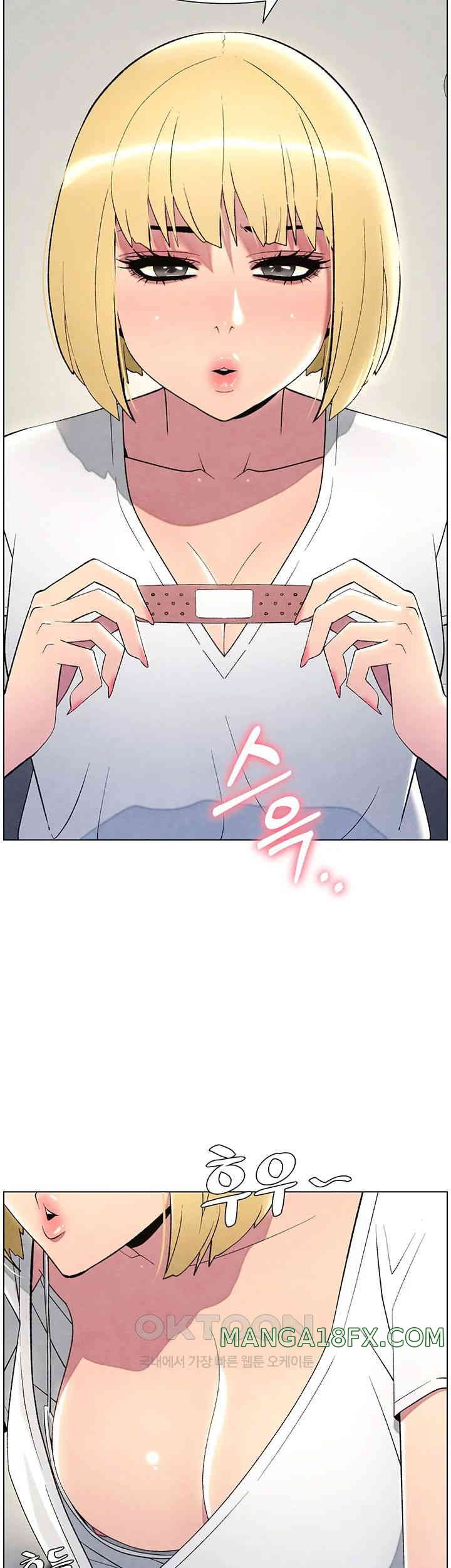 A Secret Lesson With My Younger Sister Raw - Chapter 25 [photo 41] - MangaPorn
