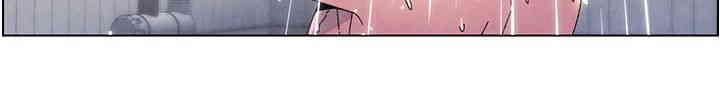 A Secret Lesson With My Younger Sister Raw - Chapter 26 [photo 18] - MangaPorn