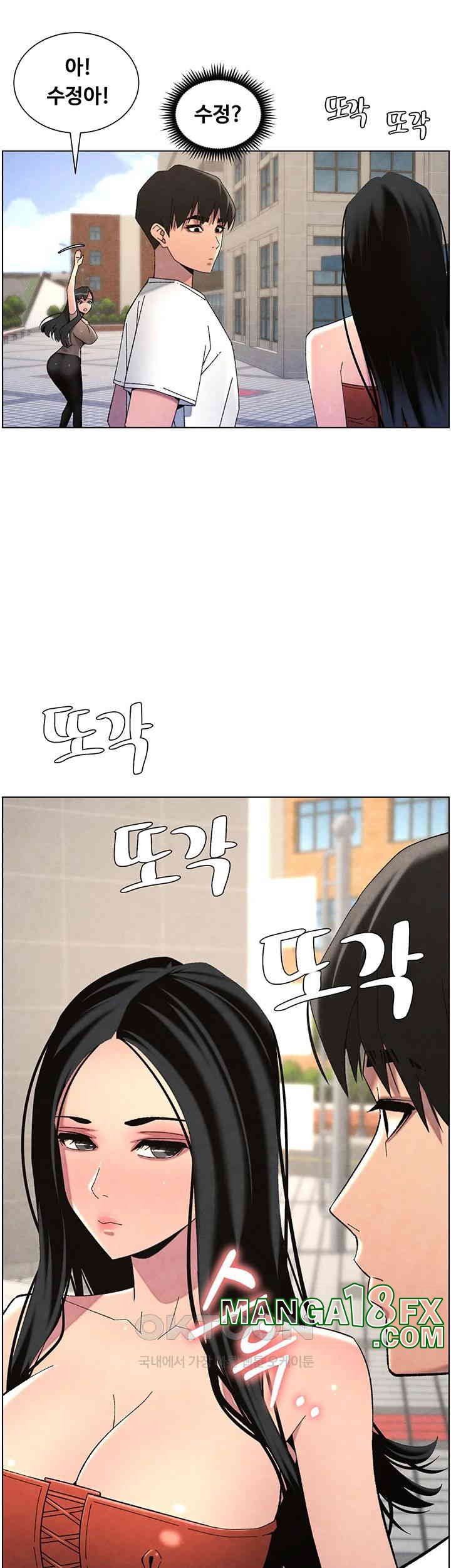 A Secret Lesson With My Younger Sister Raw - Chapter 28 [photo 3] - MangaPorn
