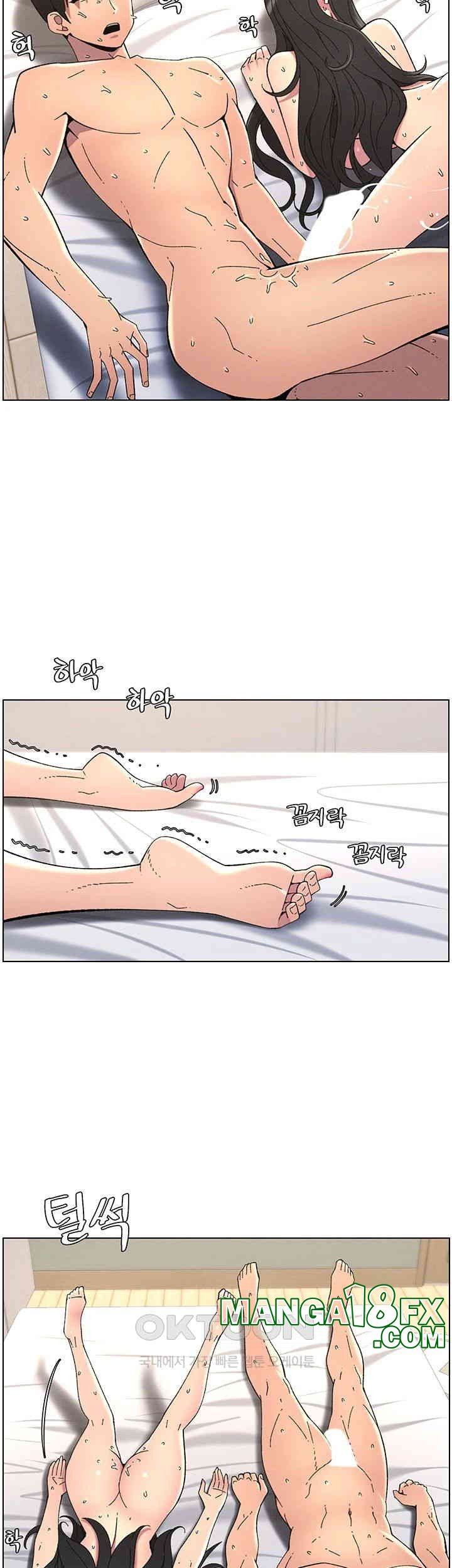 A Secret Lesson With My Younger Sister Raw - Chapter 31 [photo 30] - MangaPorn