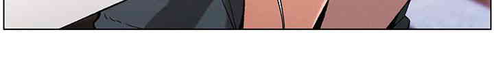 A Secret Lesson With My Younger Sister Raw - Chapter 34 [photo 17] - MangaPorn