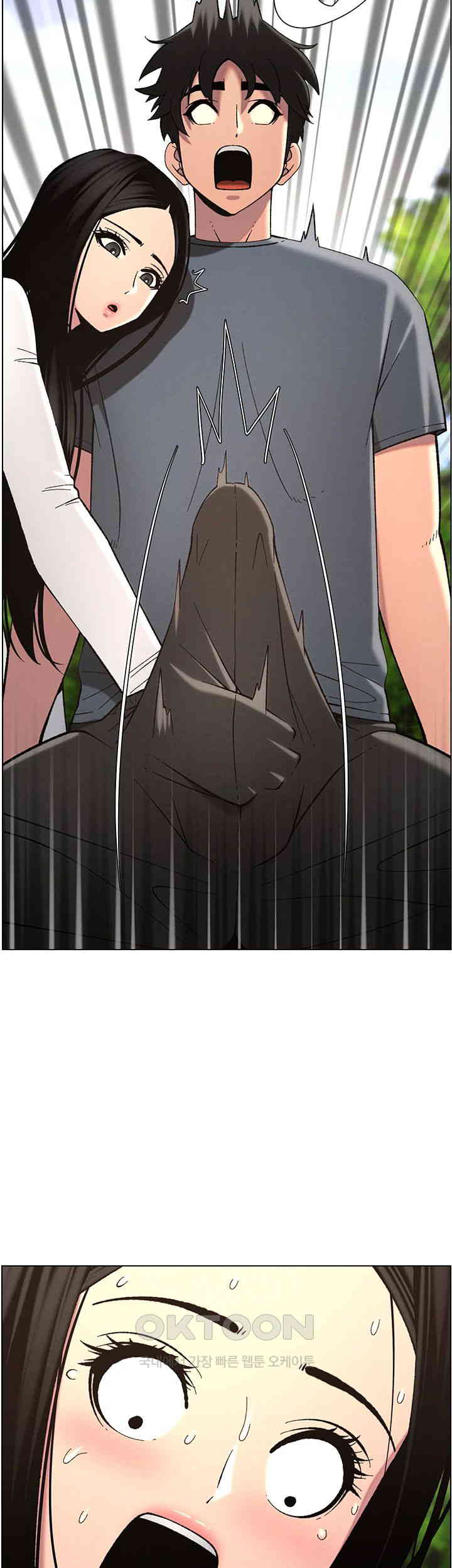 A Secret Lesson With My Younger Sister Raw - Chapter 34 [photo 27] - MangaPorn