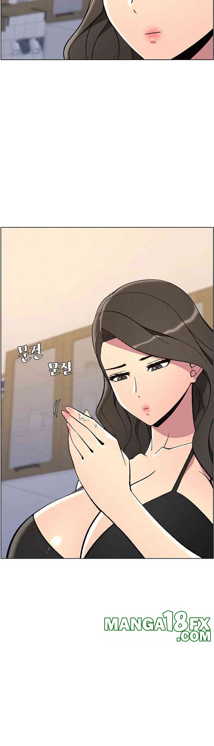 A Secret Lesson With My Younger Sister Raw - Chapter 36 [photo 15] - MangaPorn