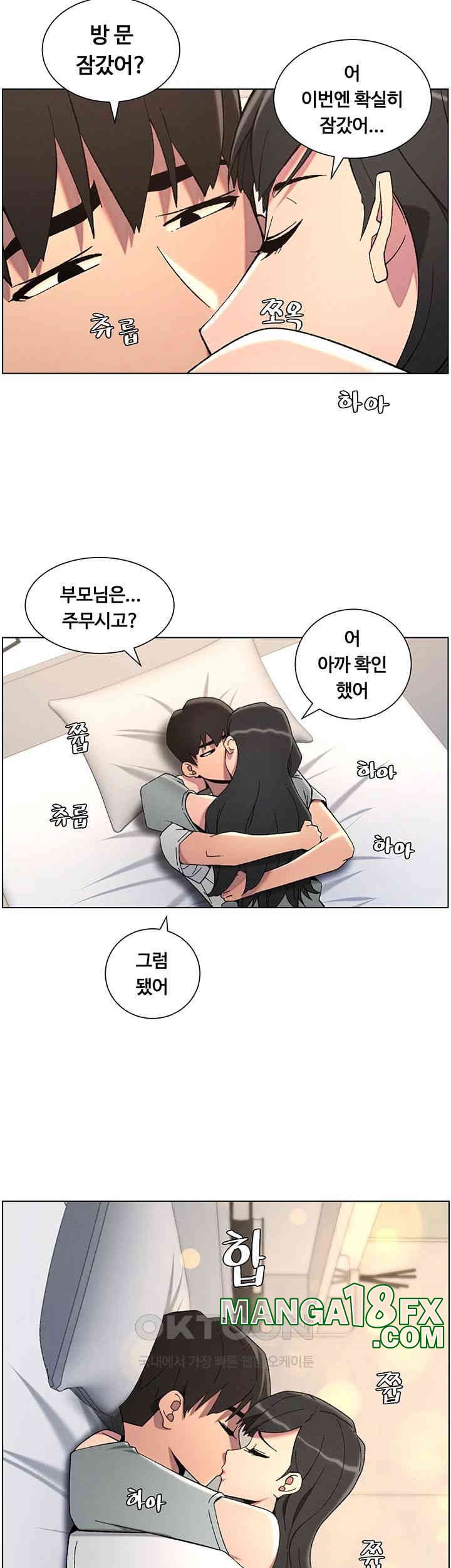 A Secret Lesson With My Younger Sister Raw - Chapter 36 [photo 29] - MangaPorn