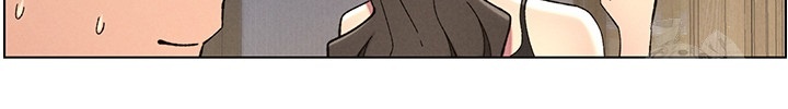 A Secret Lesson With My Younger Sister Raw - Chapter 37 [photo 18] - MangaPorn