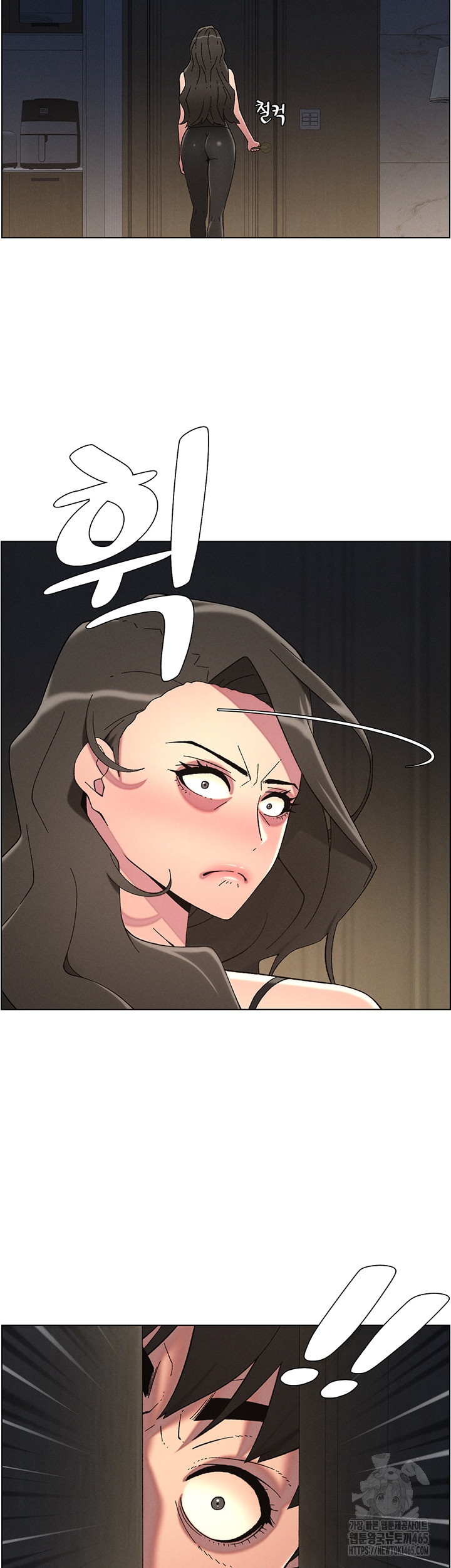 A Secret Lesson With My Younger Sister Raw - Chapter 37 [photo 40] - MangaPorn