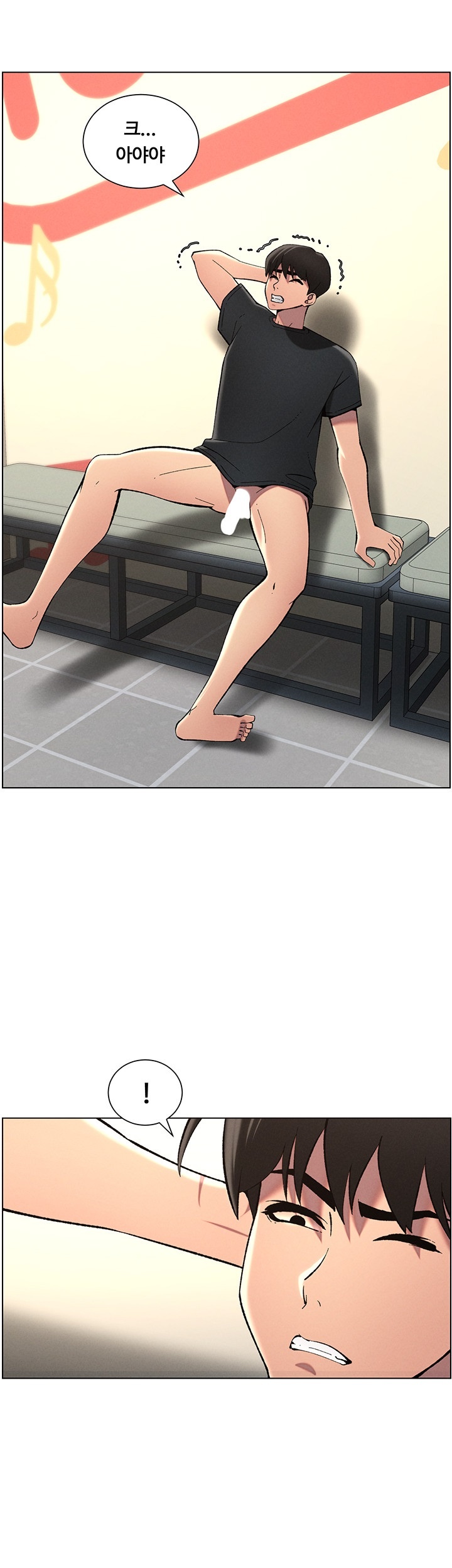A Secret Lesson With My Younger Sister Raw - Chapter 40 [photo 13] - MangaPorn