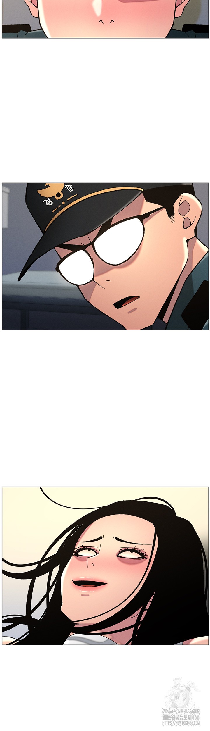 A Secret Lesson With My Younger Sister Raw - Chapter 42 [photo 41] - MangaPorn