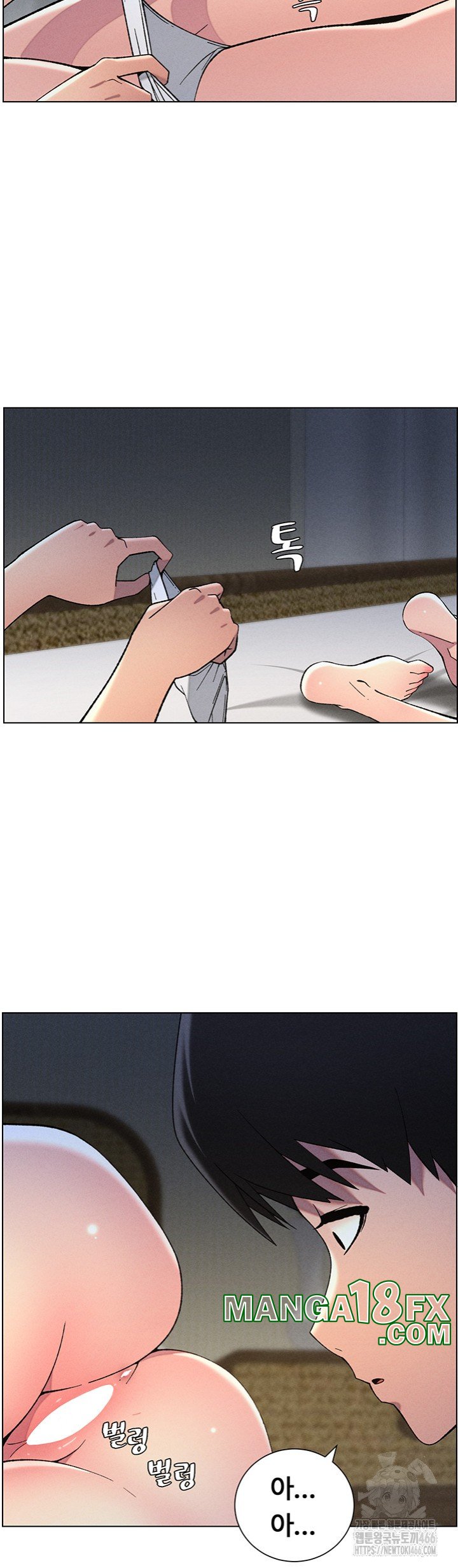 A Secret Lesson With My Younger Sister Raw - Chapter 44 [photo 11] - MangaPorn