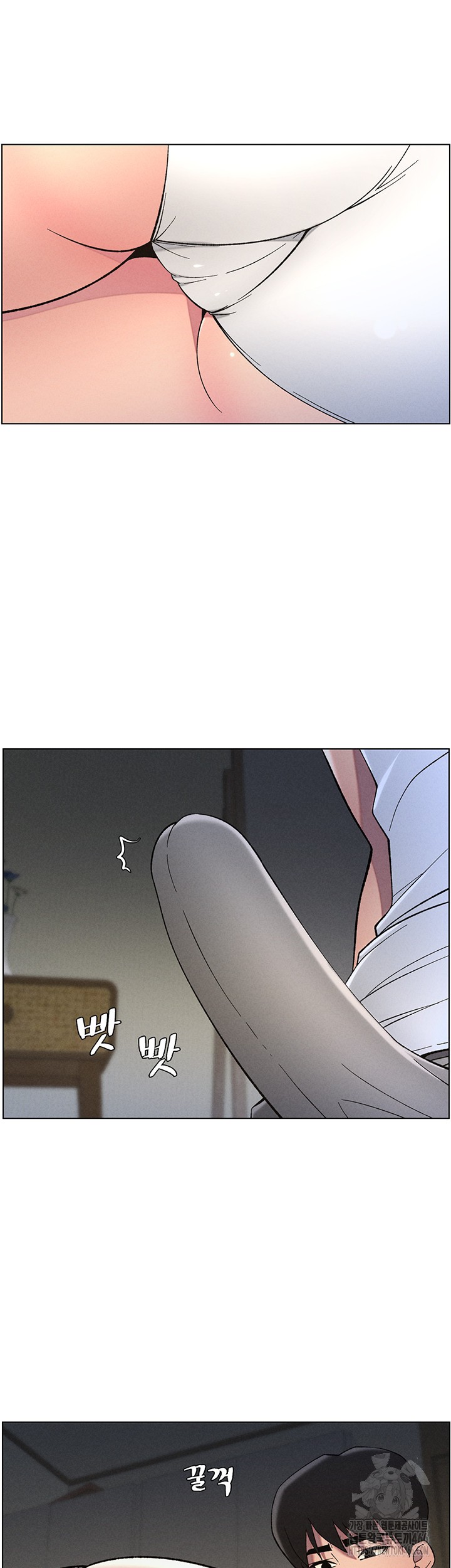 A Secret Lesson With My Younger Sister Raw - Chapter 44 [photo 7] - MangaPorn