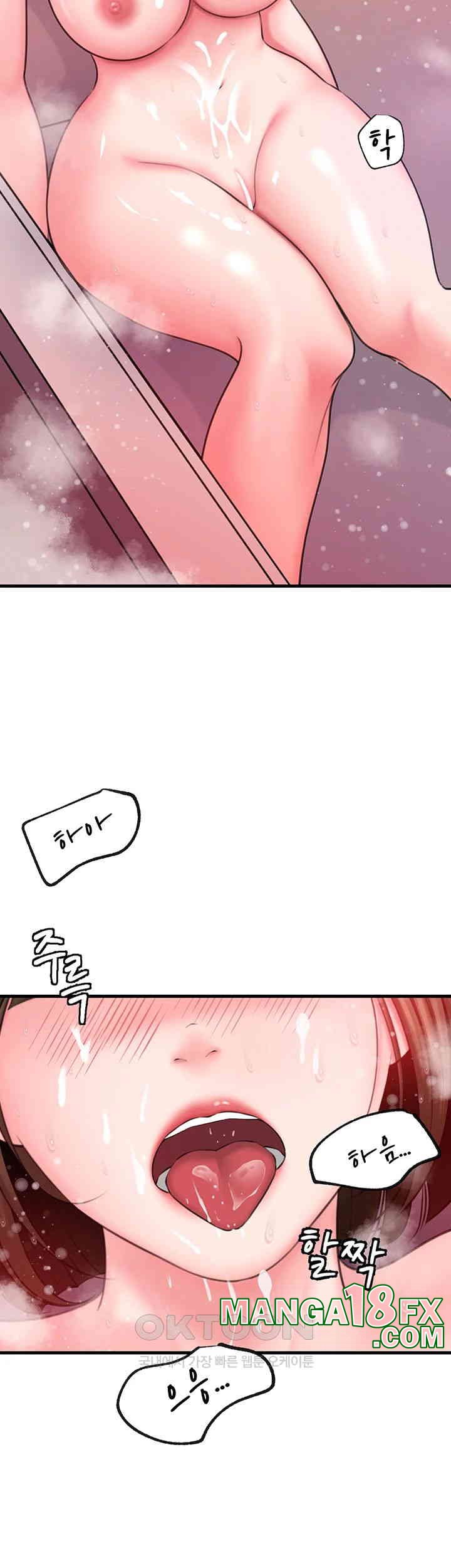 Not the Daughter, but the Mother Raw - Chapter 16 [photo 18] - MangaPorn
