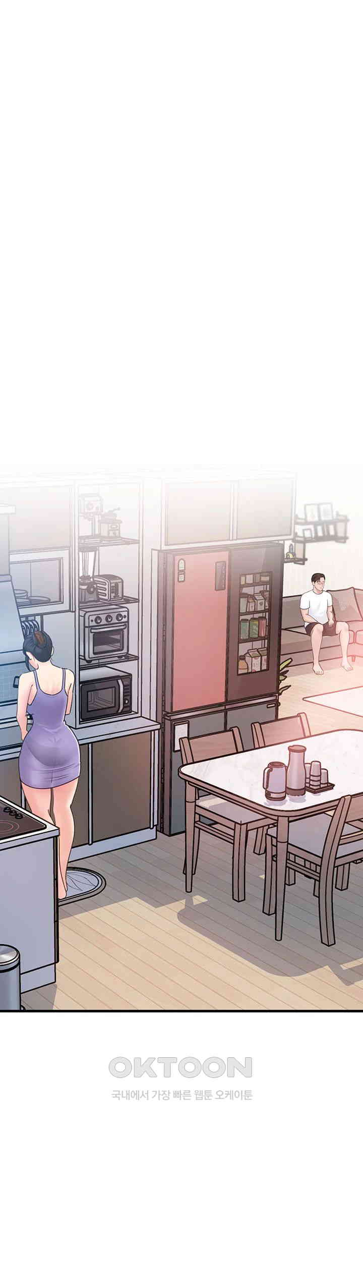 Not the Daughter, but the Mother Raw - Chapter 17 [photo 21] - MangaPorn