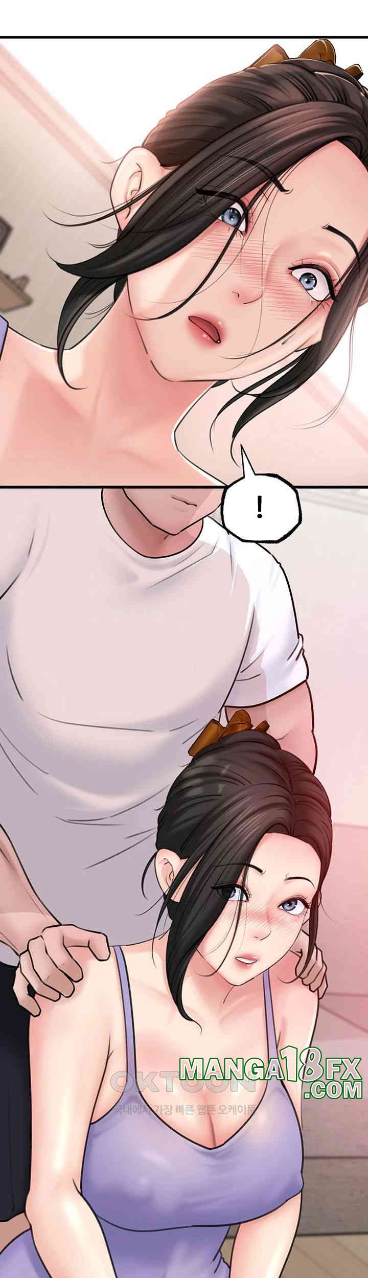 Not the Daughter, but the Mother Raw - Chapter 17 [photo 54] - MangaPorn