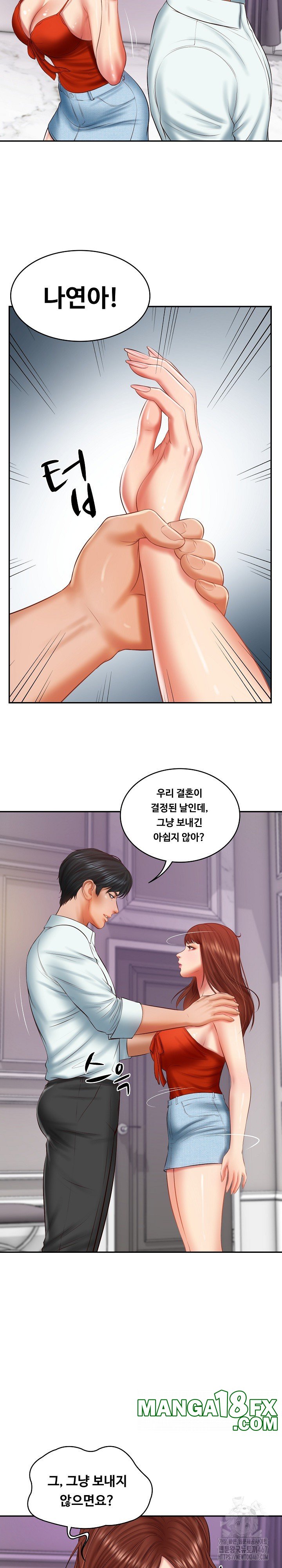 The Billionaire’s Monster Cock Son-In-Law Raw - Chapter 31 [photo 19] - MangaPorn