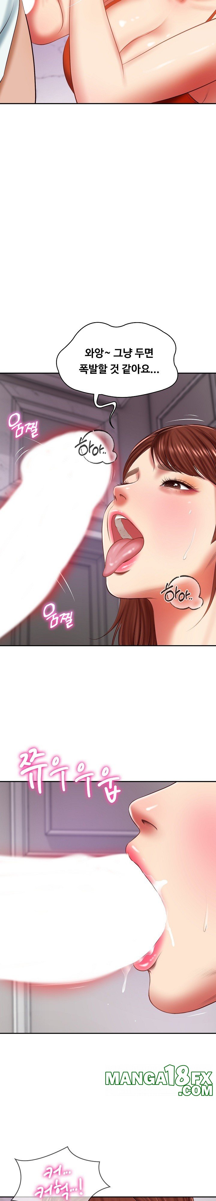 The Billionaire’s Monster Cock Son-In-Law Raw - Chapter 31 [photo 22] - MangaPorn
