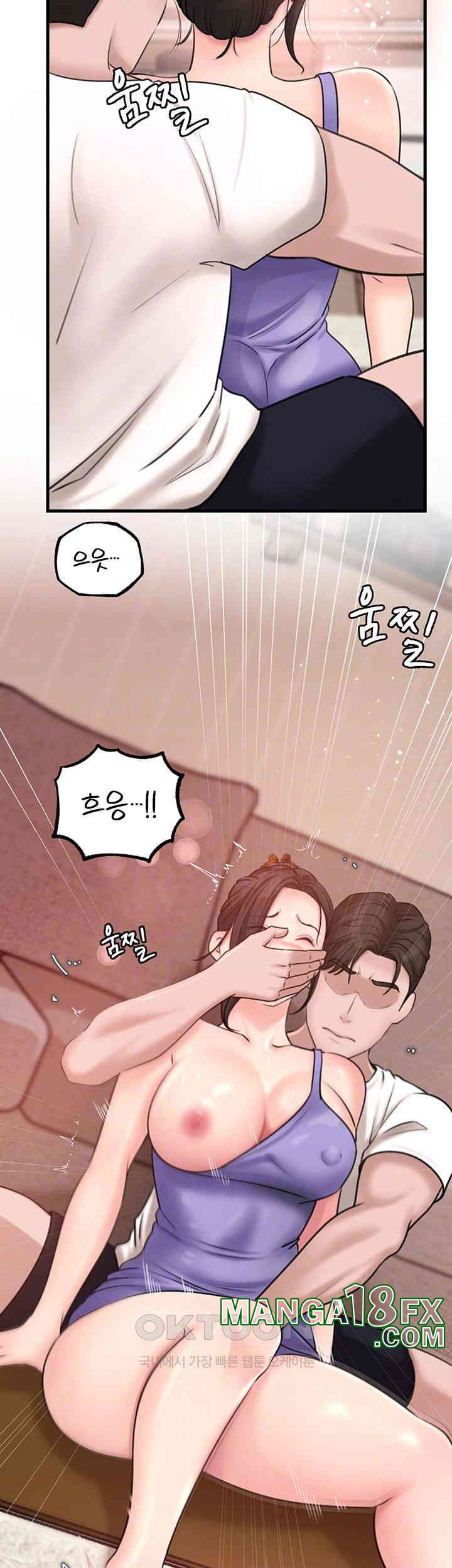 Not the Daughter, but the Mother Raw - Chapter 19 [photo 8] - MangaPorn