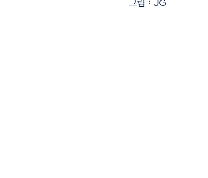 Not the Daughter, but the Mother Raw - Chapter 20 [photo 4] - MangaPorn
