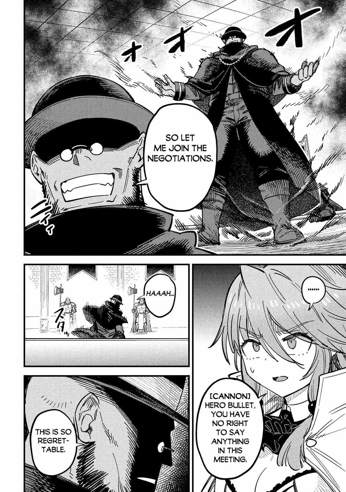 Kaifuku Jutsushi no Yarinaoshi - Chapter 68 [photo 14] - MangaPorn