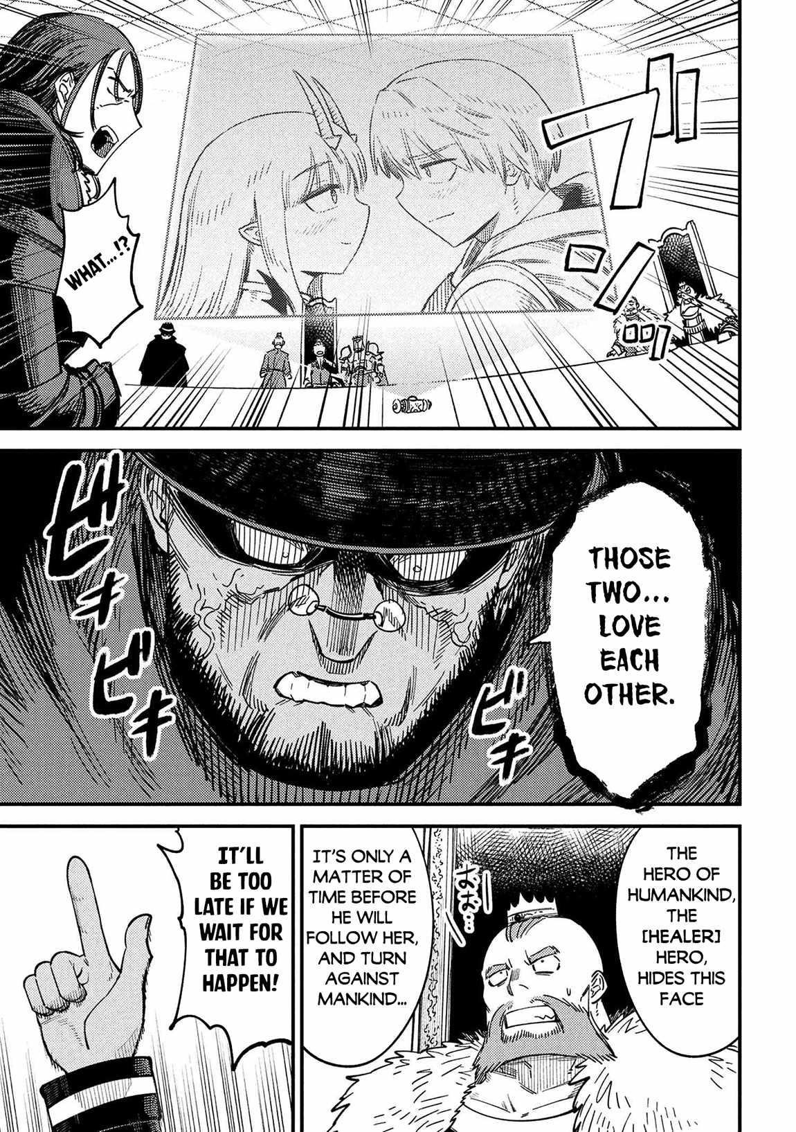 Kaifuku Jutsushi no Yarinaoshi - Chapter 68 [photo 21] - MangaPorn