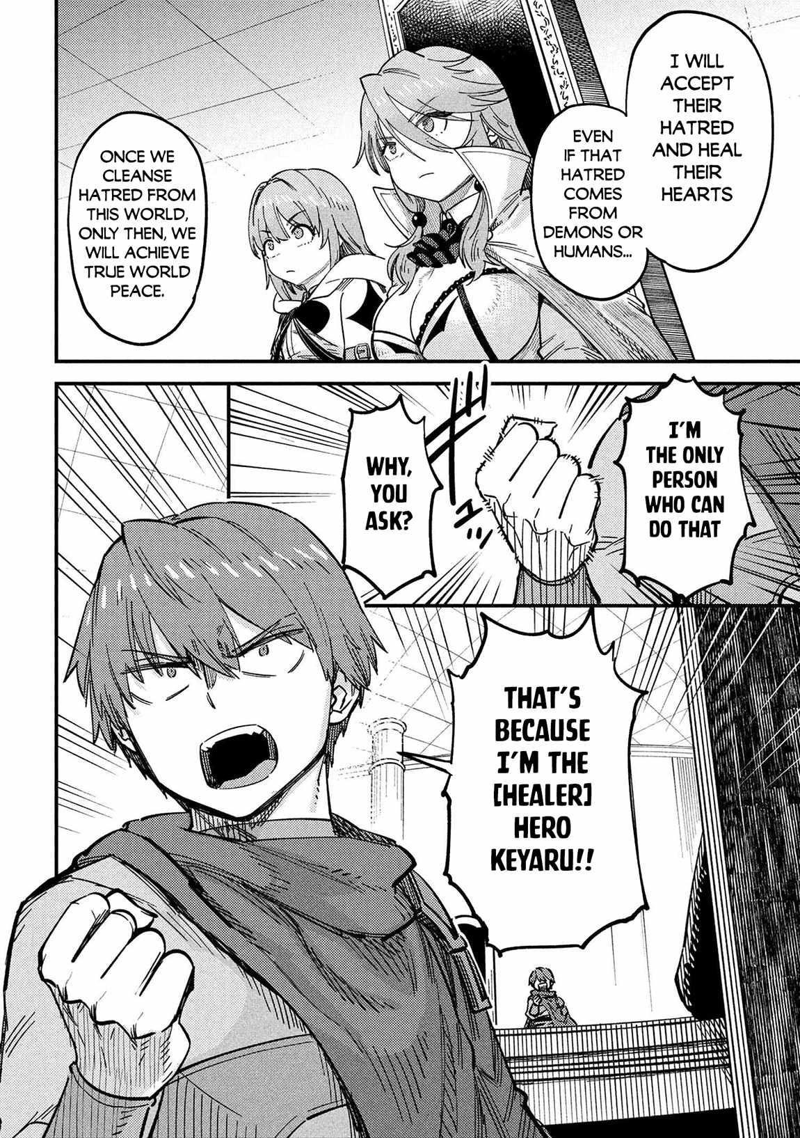 Kaifuku Jutsushi no Yarinaoshi - Chapter 68 [photo 26] - MangaPorn