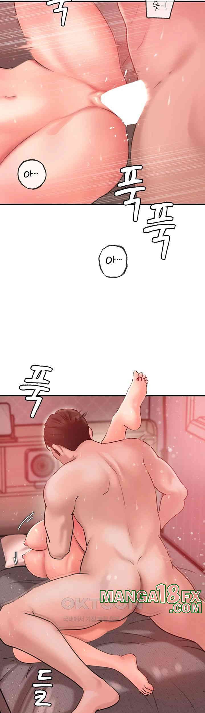 Not the Daughter, but the Mother Raw - Chapter 21 [photo 35] - MangaPorn