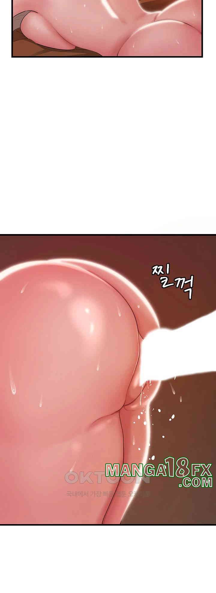 Not the Daughter, but the Mother Raw - Chapter 22 [photo 28] - MangaPorn