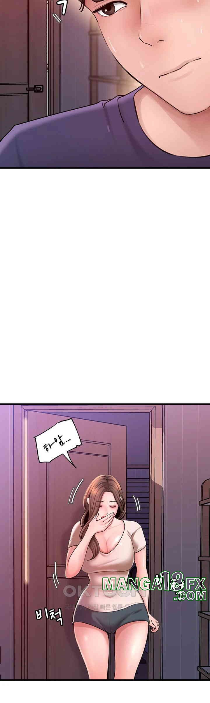 Not the Daughter, but the Mother Raw - Chapter 23 [photo 13] - MangaPorn