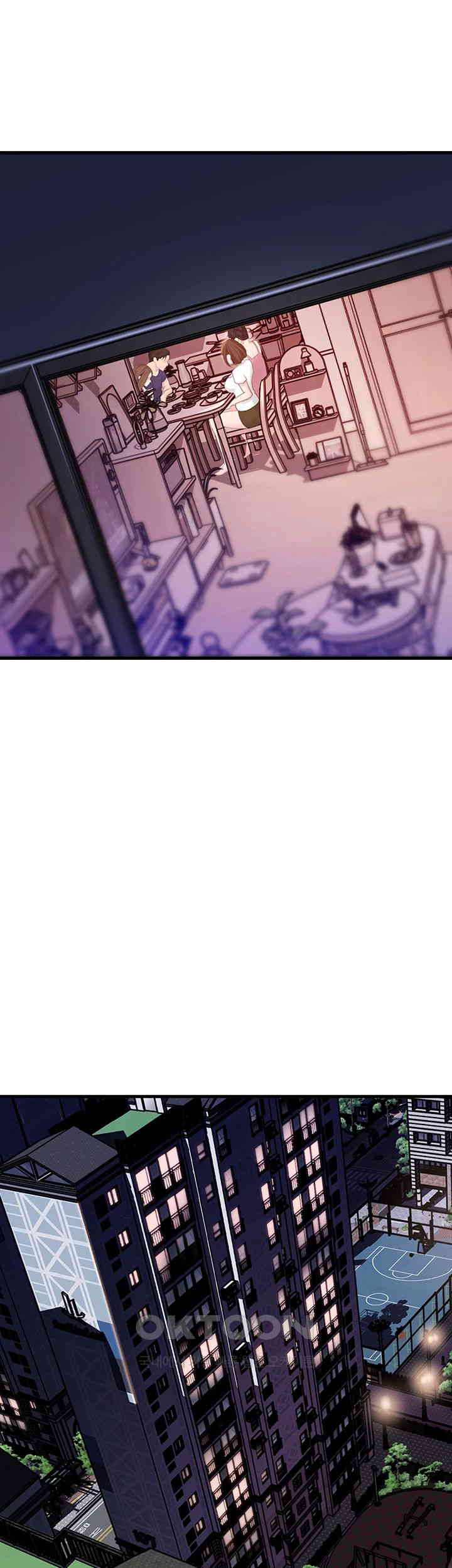 Not the Daughter, but the Mother Raw - Chapter 23 [photo 33] - MangaPorn