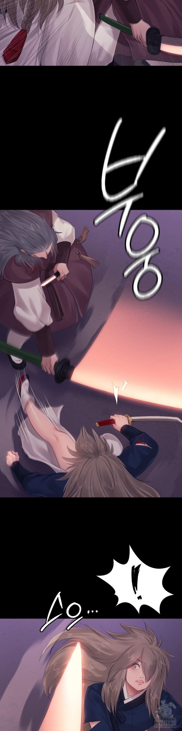 Madam Raw - Chapter 131 [photo 11] - MangaPorn