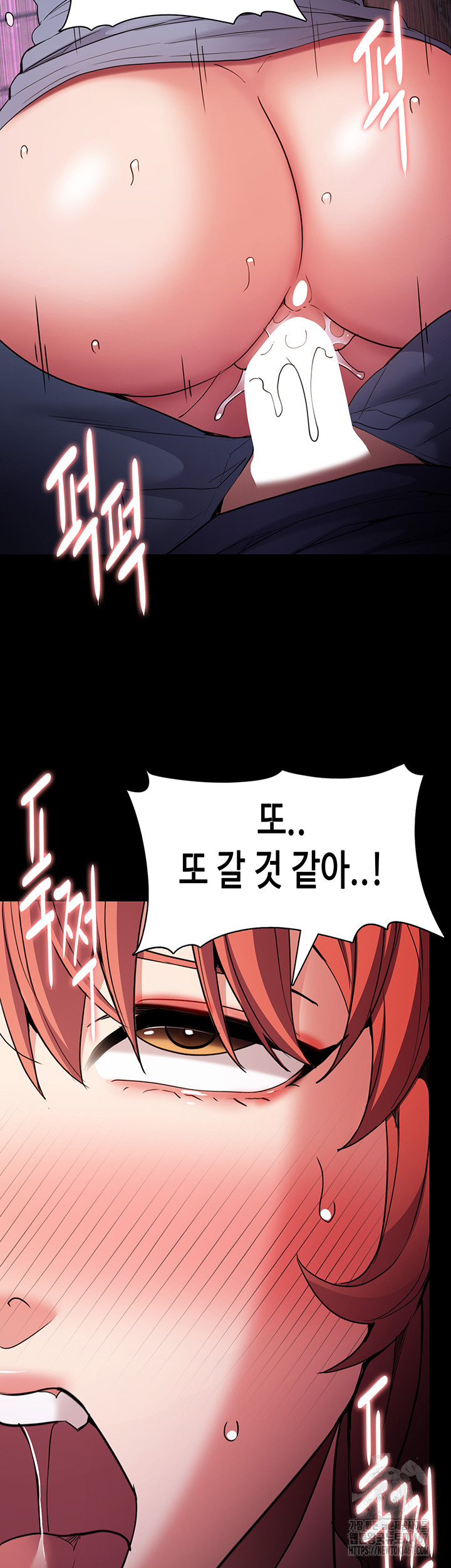 Pervert Diary Raw - Chapter 109 [photo 33] - MangaPorn