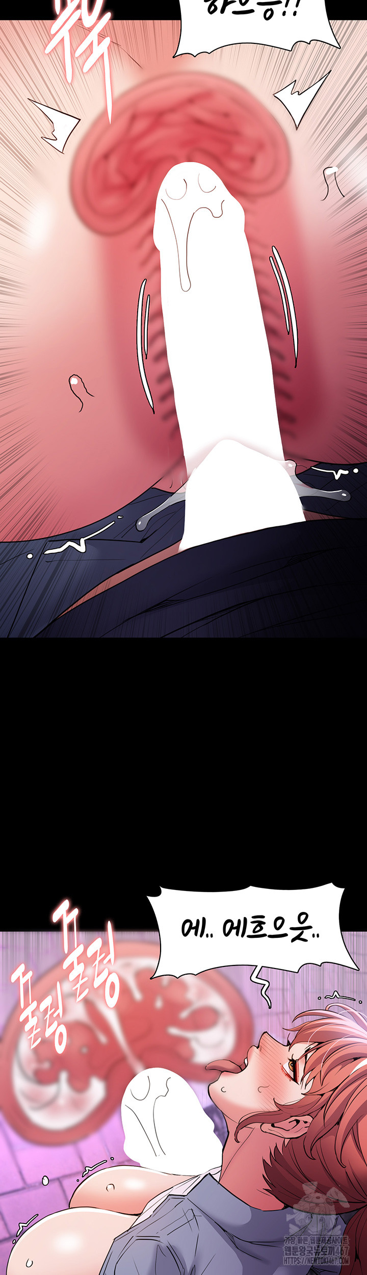Pervert Diary Raw - Chapter 109 [photo 37] - MangaPorn