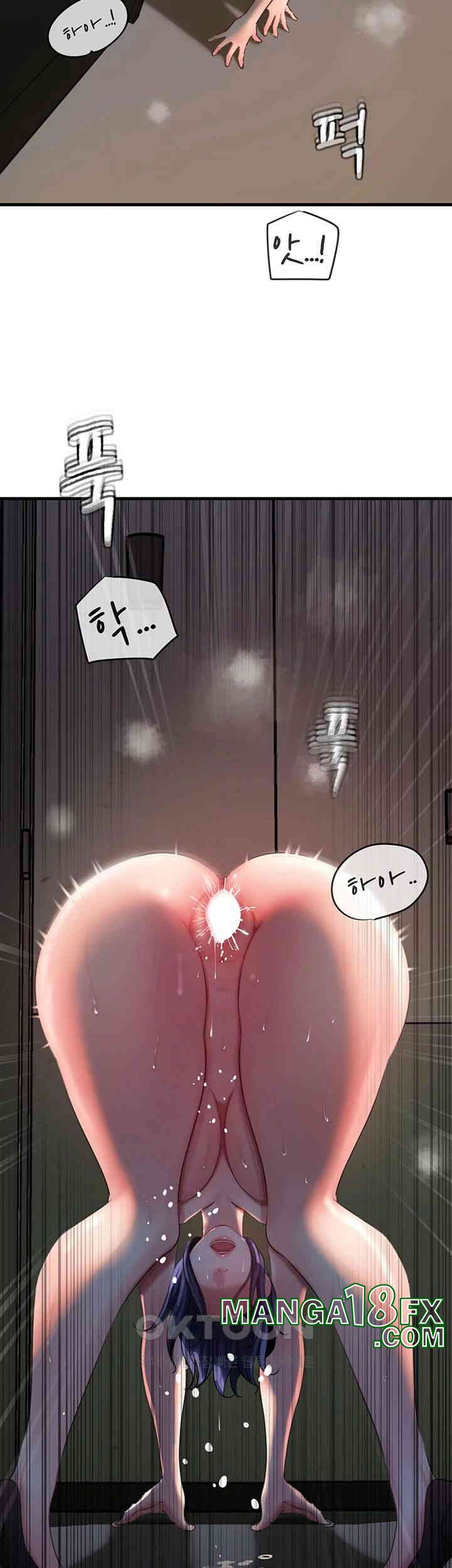 Not the Daughter, but the Mother Raw - Chapter 25 [photo 22] - MangaPorn