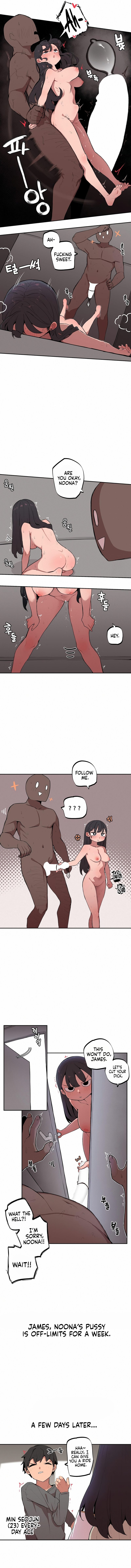 Noona and her BIG little Bro - Chapter 4 [photo 5] - MangaPorn
