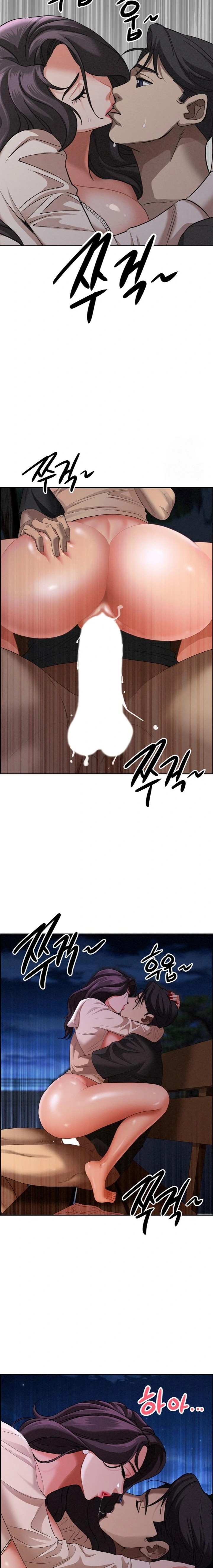 Milf Guard Raw - Chapter 20 [photo 10] - MangaPorn