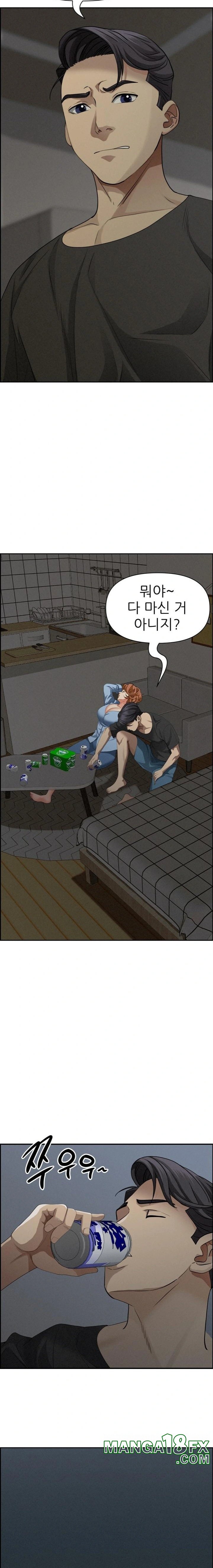Milf Guard Raw - Chapter 20 [photo 19] - MangaPorn