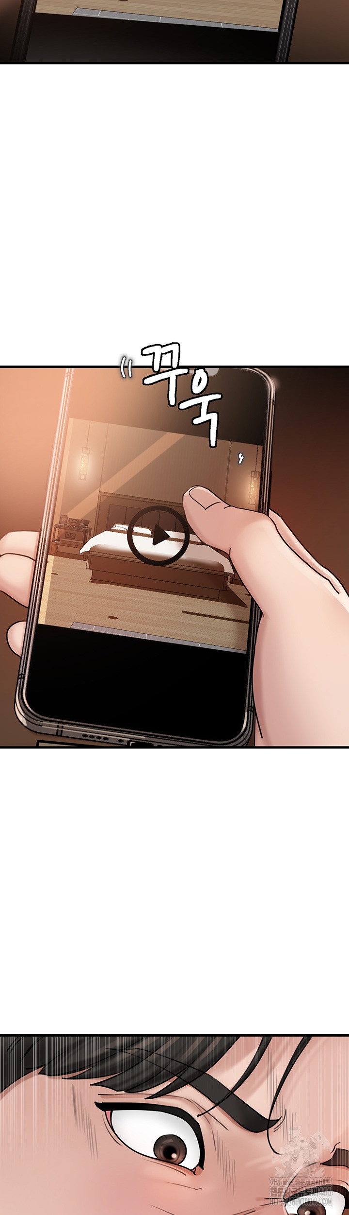 Not the Daughter, but the Mother Raw - Chapter 28 [photo 27] - MangaPorn