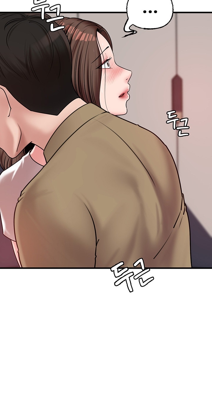 Not the Daughter, but the Mother Raw - Chapter 28 [photo 37] - MangaPorn