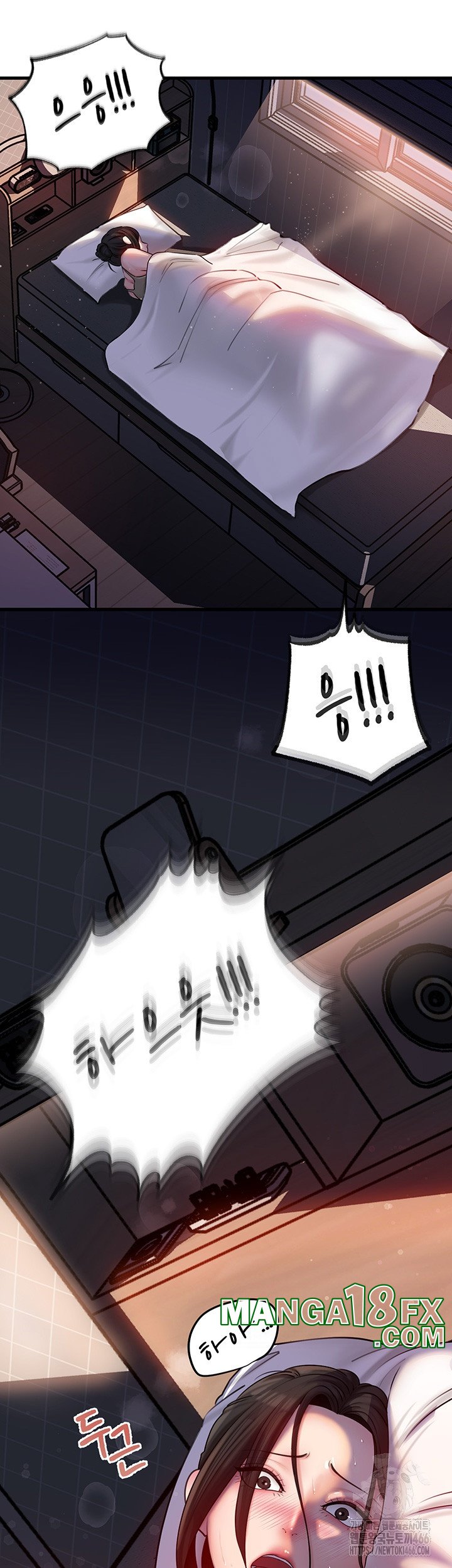 Not the Daughter, but the Mother Raw - Chapter 28 [photo 51] - MangaPorn