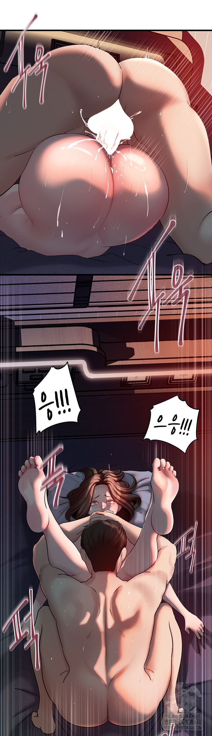 Not the Daughter, but the Mother Raw - Chapter 29 [photo 19] - MangaPorn